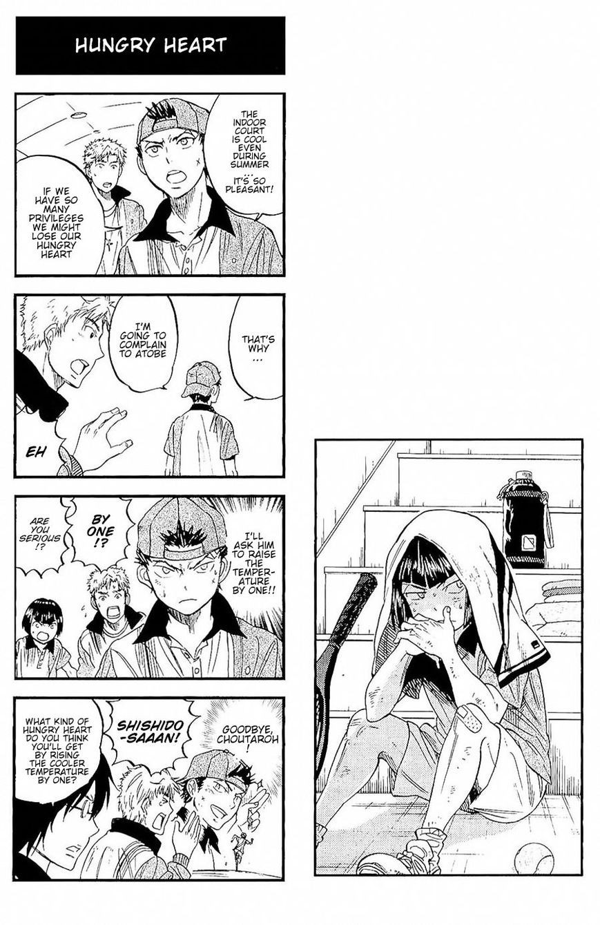 Houkago no Oujisama Chapter 33 page 4 - Chapter 33