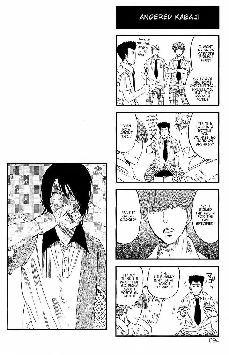 Houkago no Oujisama Chapter 33 page 6 - Chapter 33