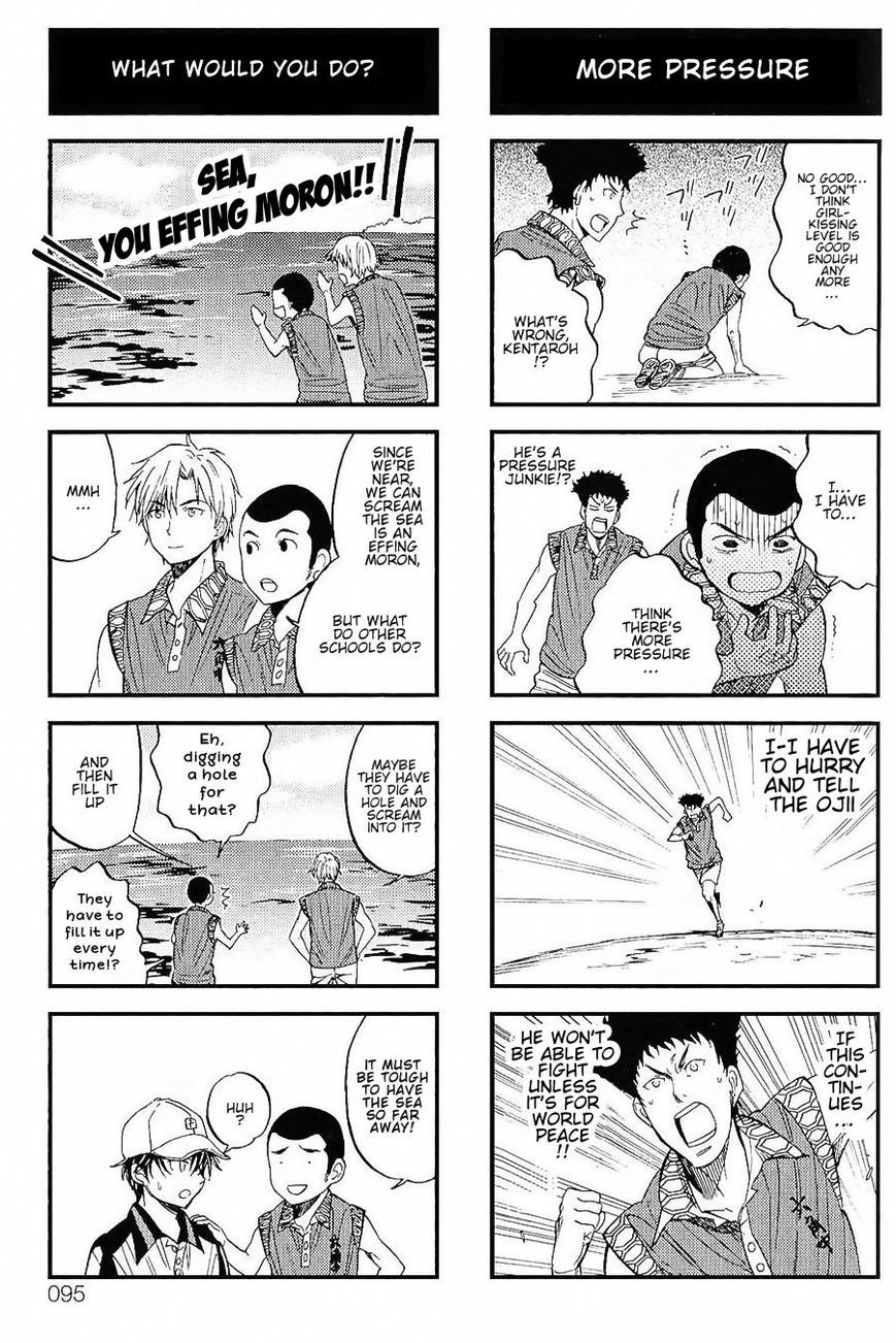 Houkago no Oujisama Chapter 33 page 7 - Chapter 33