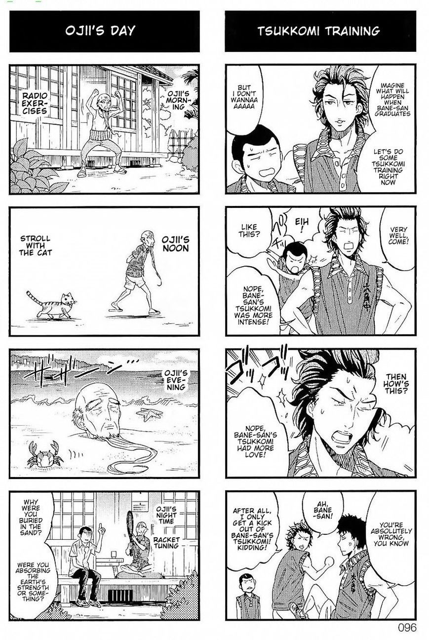 Houkago no Oujisama Chapter 33 page 8 - Chapter 33