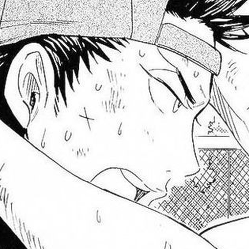 Houkago no Oujisama Chapter 33 cover