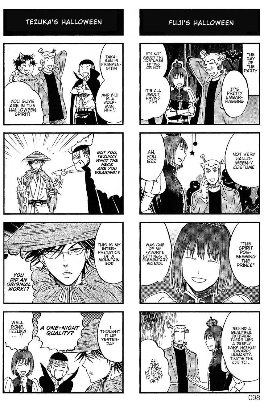 Houkago no Oujisama Chapter 34 page 2 - Chapter 34