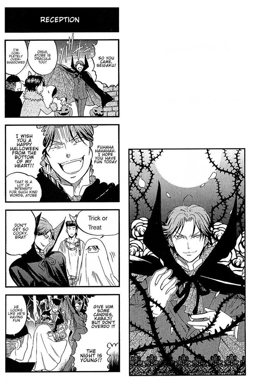 Houkago no Oujisama Chapter 34 page 4 - Chapter 34