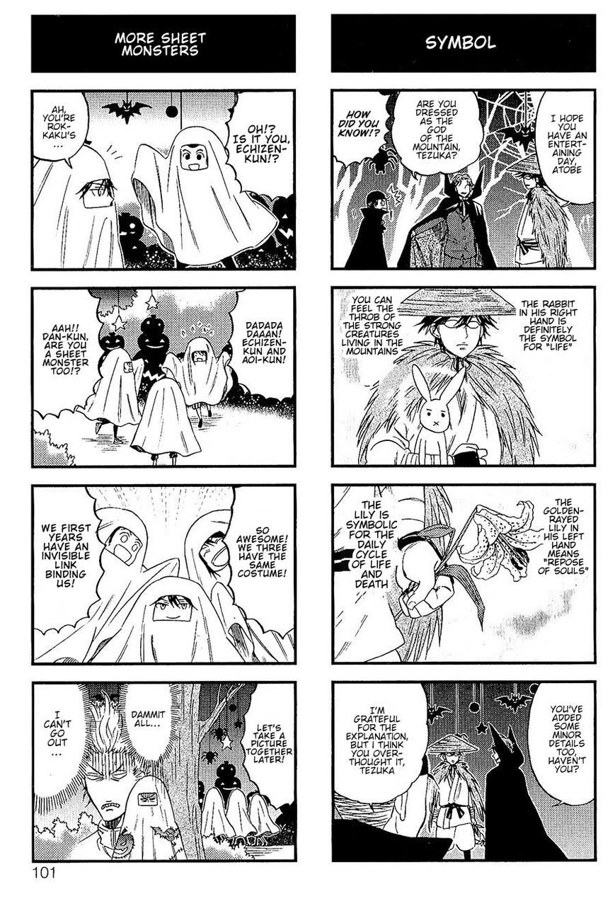 Houkago no Oujisama Chapter 34 page 5 - Chapter 34