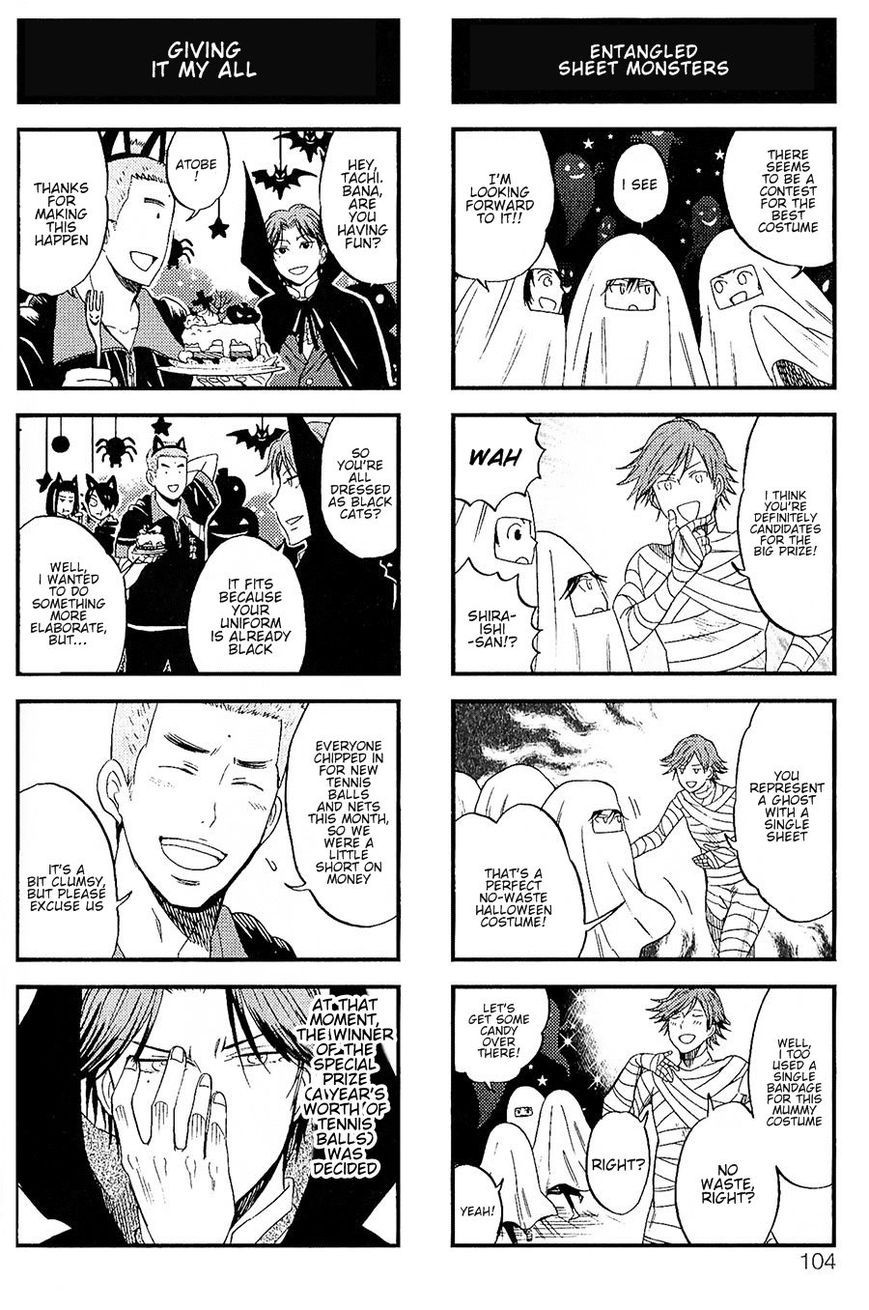 Houkago no Oujisama Chapter 34 page 8 - Chapter 34