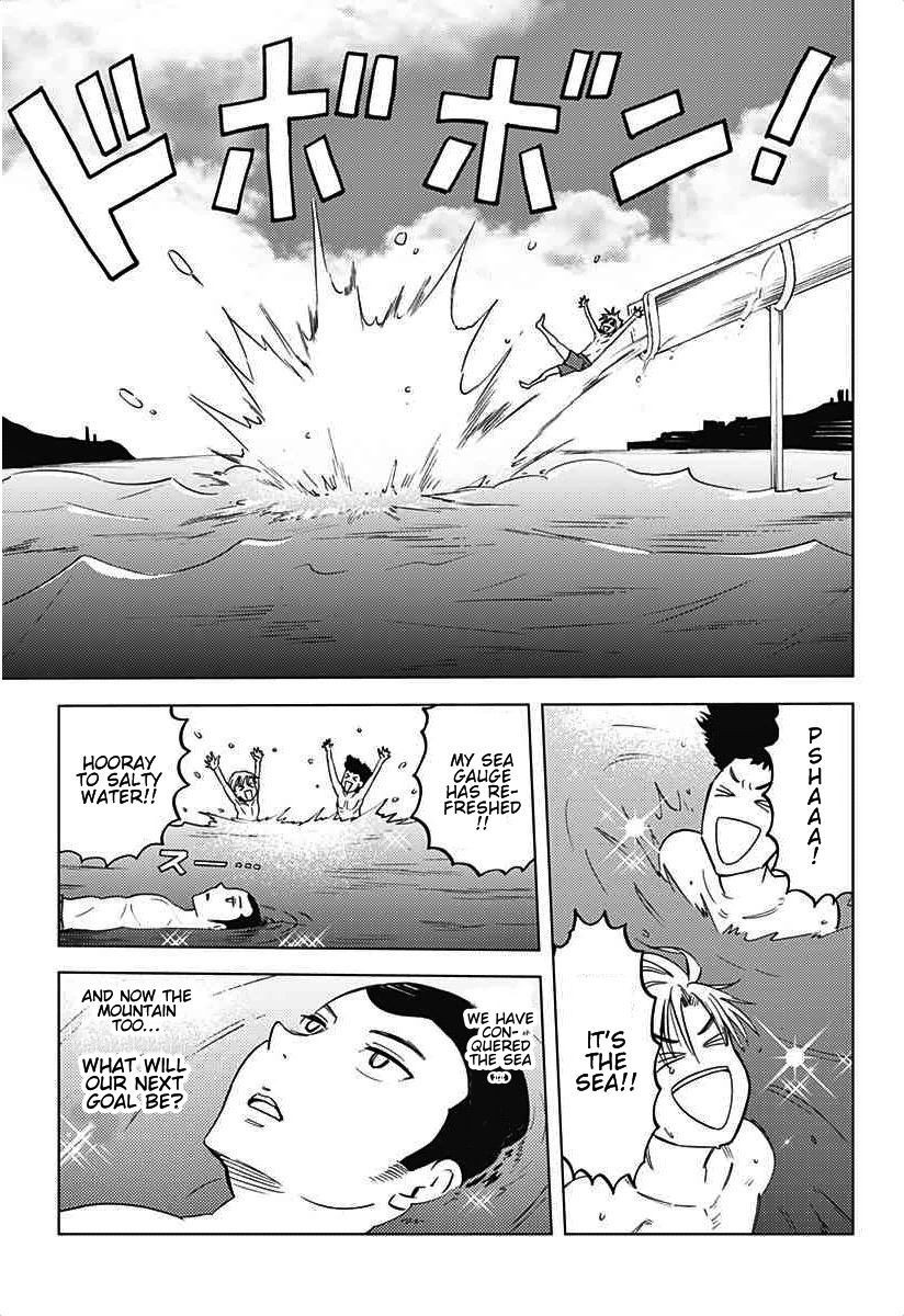 Houkago no Oujisama Chapter 35.1 page 14 - Chapter 35.1