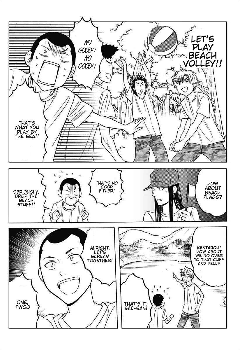 Houkago no Oujisama Chapter 35.1 page 2 - Chapter 35.1
