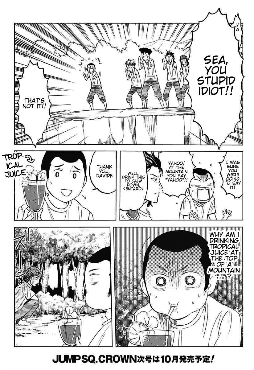 Houkago no Oujisama Chapter 35.1 page 3 - Chapter 35.1