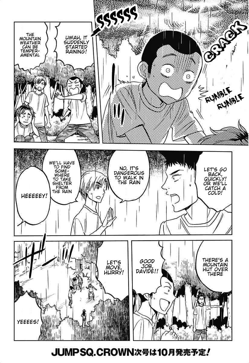 Houkago no Oujisama Chapter 35.1 page 5 - Chapter 35.1