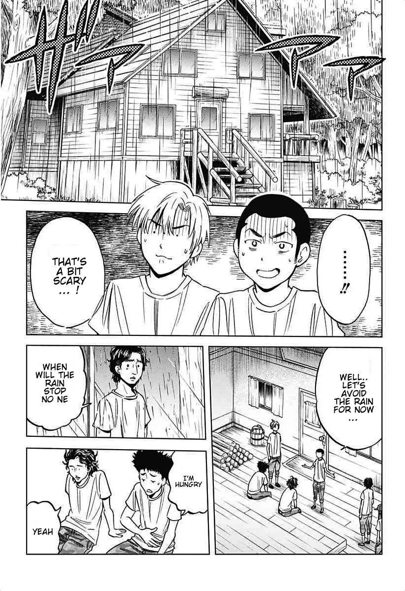 Houkago no Oujisama Chapter 35.1 page 6 - Chapter 35.1