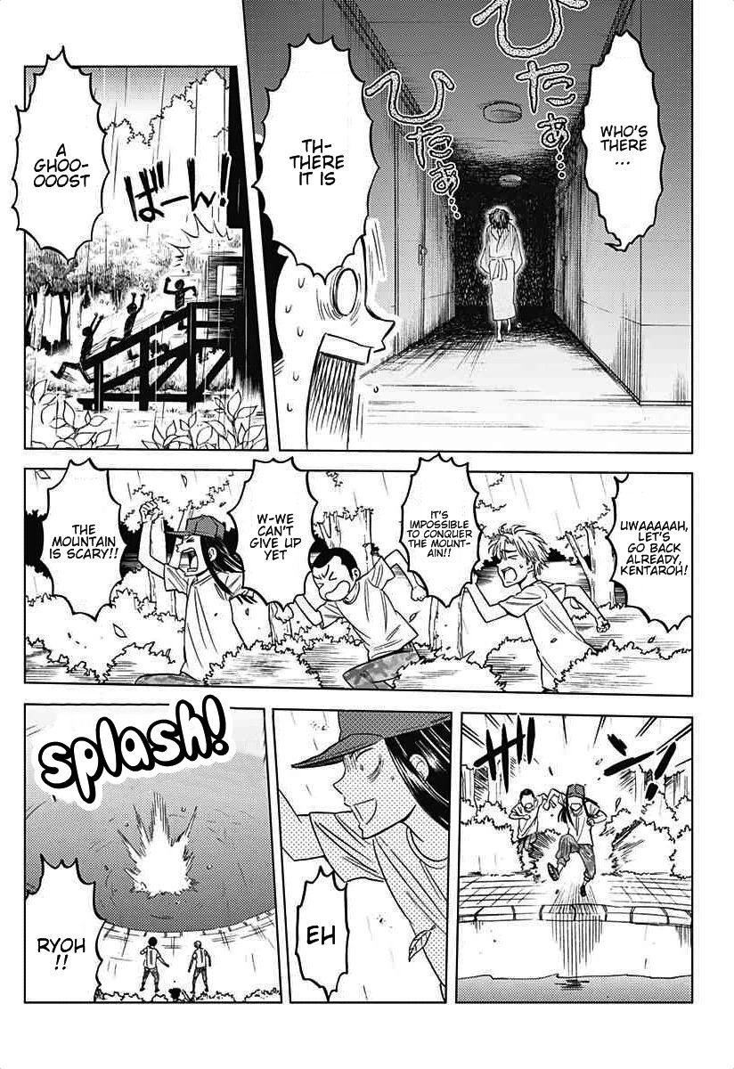 Houkago no Oujisama Chapter 35.1 page 8 - Chapter 35.1