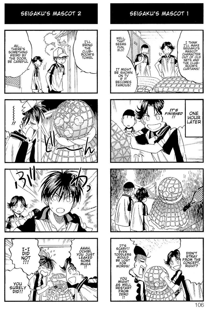 Houkago no Oujisama Chapter 35 page 2 - Chapter 35