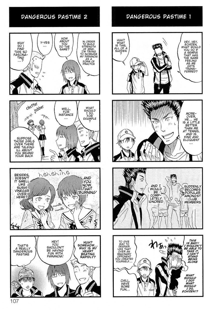 Houkago no Oujisama Chapter 35 page 3 - Chapter 35