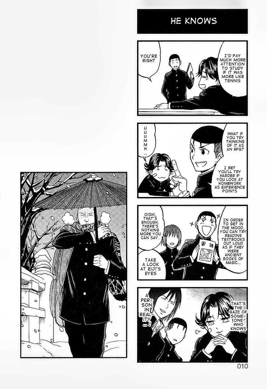 Houkago no Oujisama Chapter 36 page 5 - Chapter 36