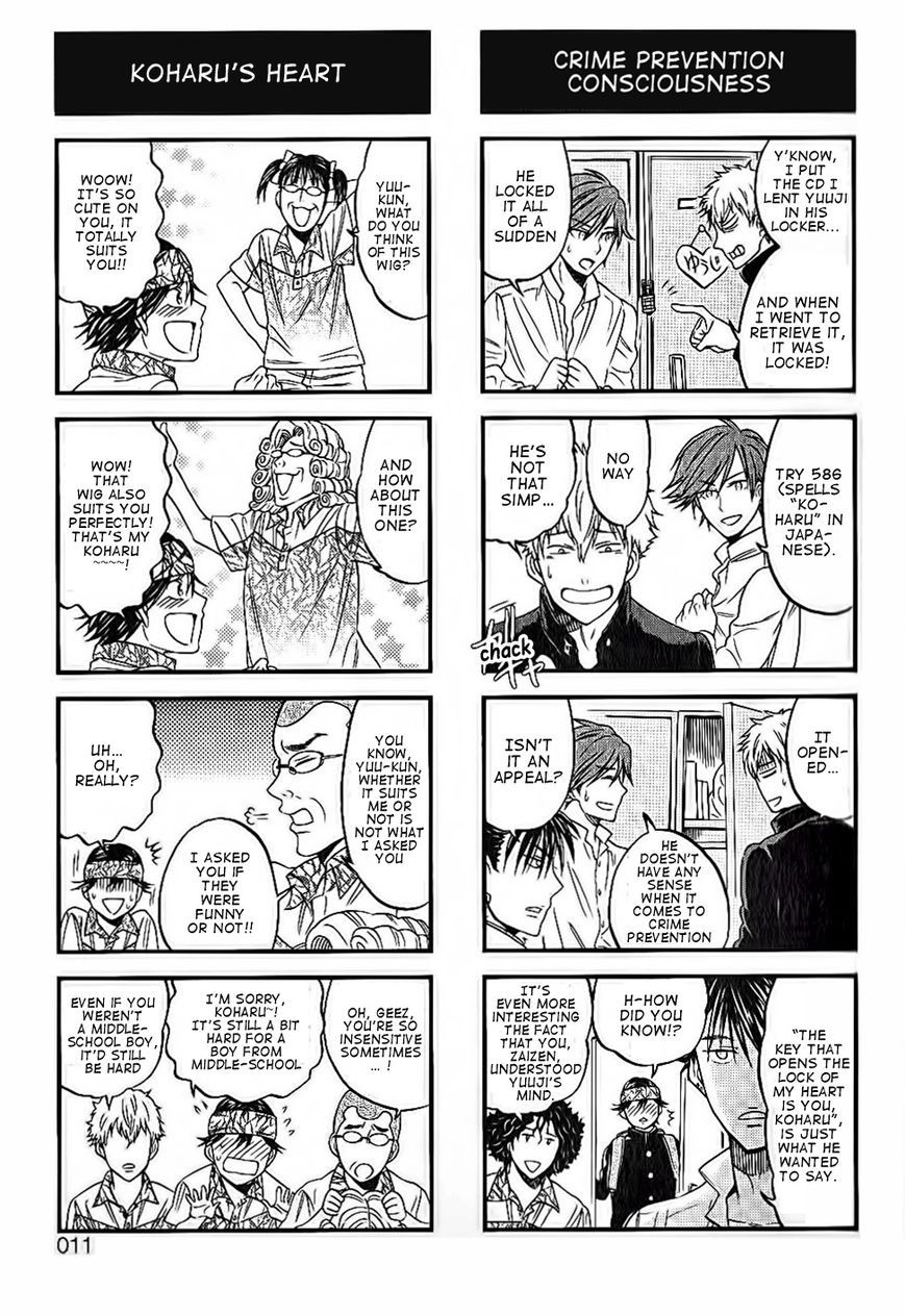 Houkago no Oujisama Chapter 36 page 6 - Chapter 36