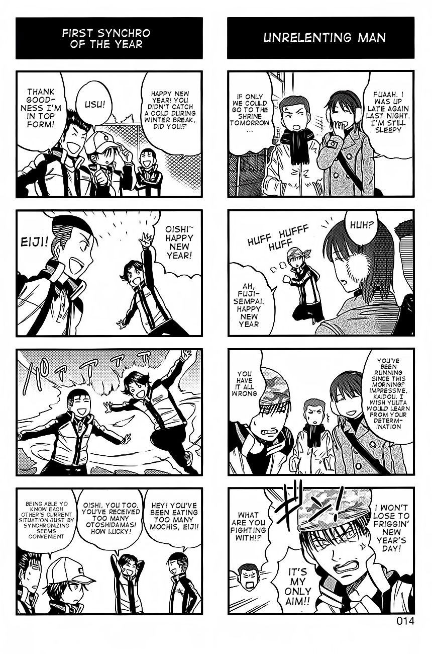 Houkago no Oujisama Chapter 37 page 4 - Chapter 37