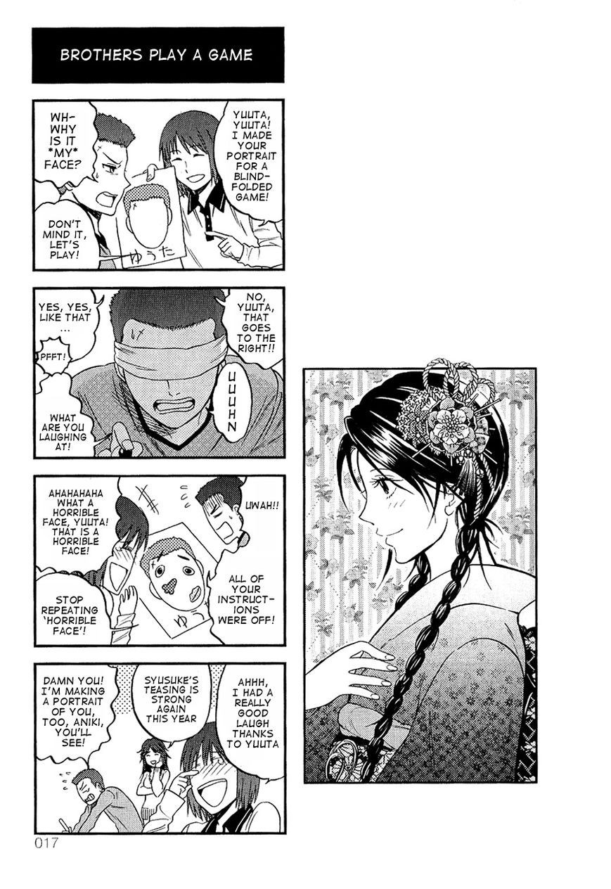Houkago no Oujisama Chapter 37 page 7 - Chapter 37