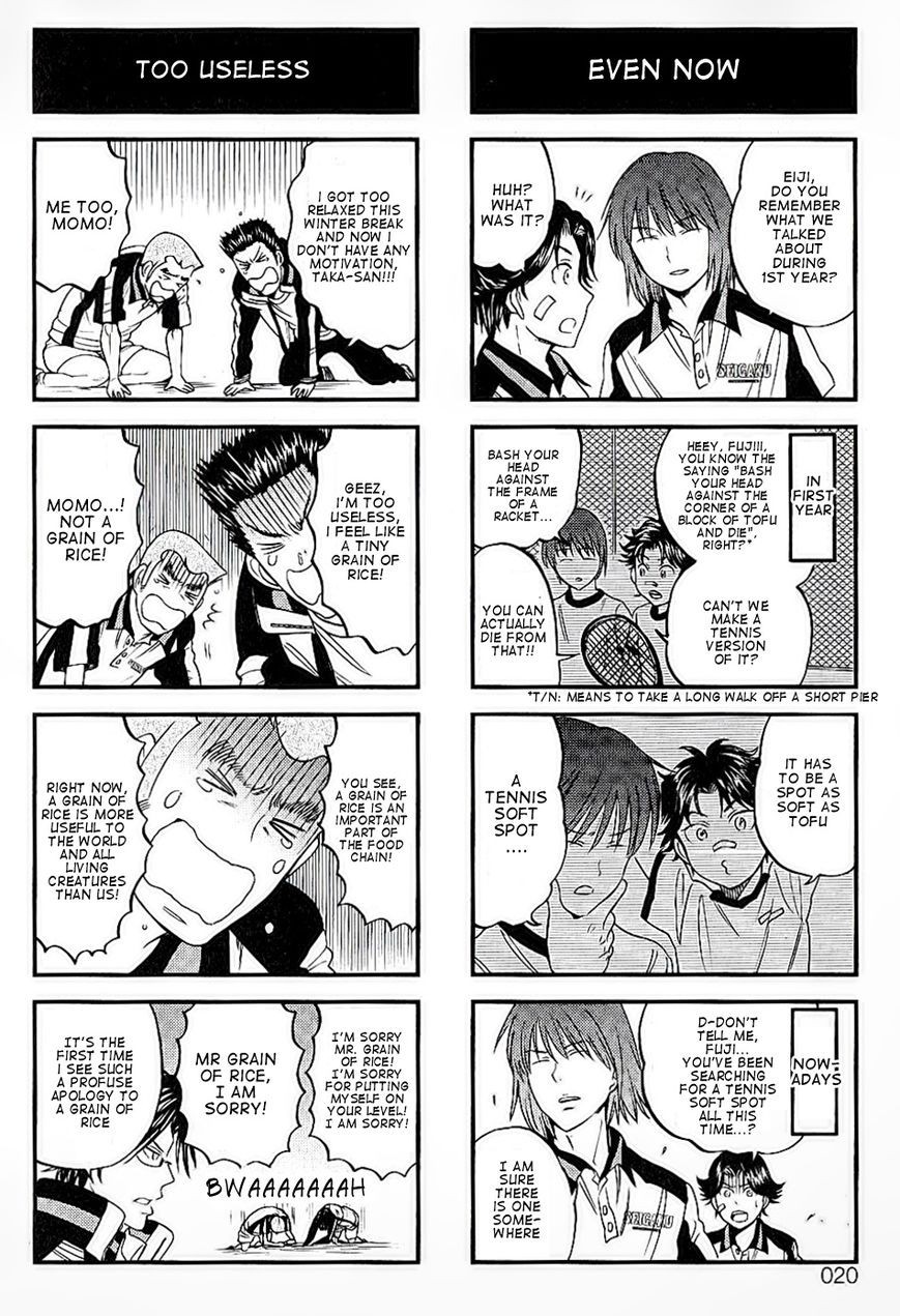 Houkago no Oujisama Chapter 38 page 3 - Chapter 38