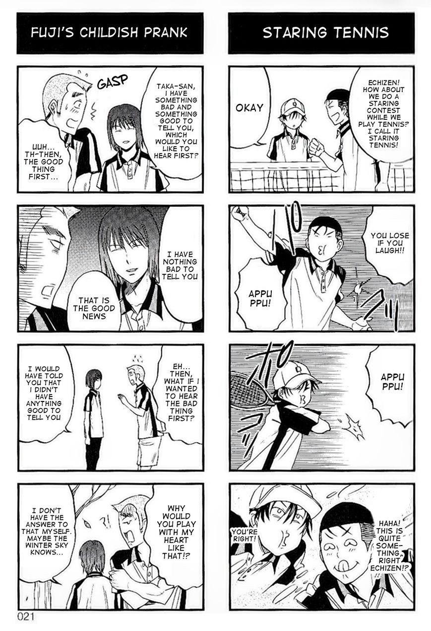 Houkago no Oujisama Chapter 38 page 4 - Chapter 38