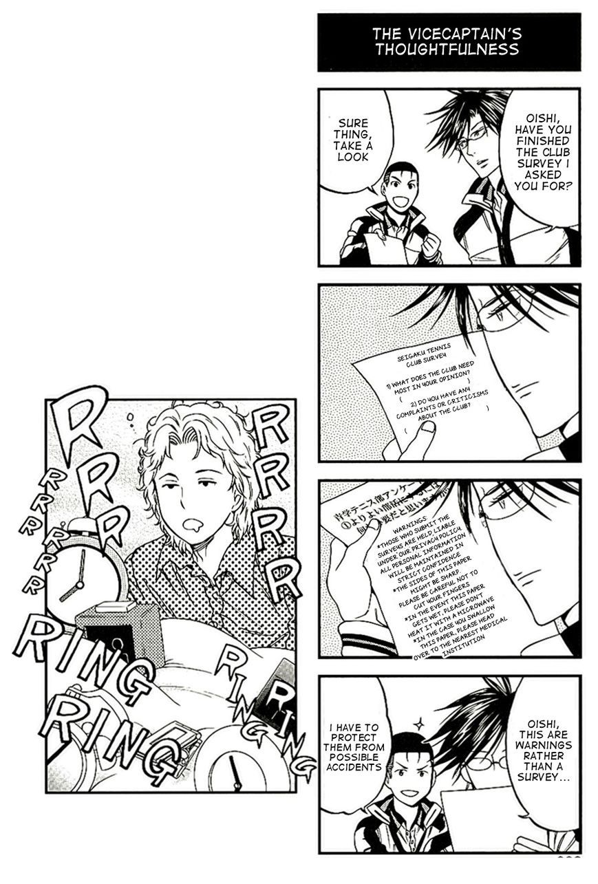 Houkago no Oujisama Chapter 38 page 5 - Chapter 38