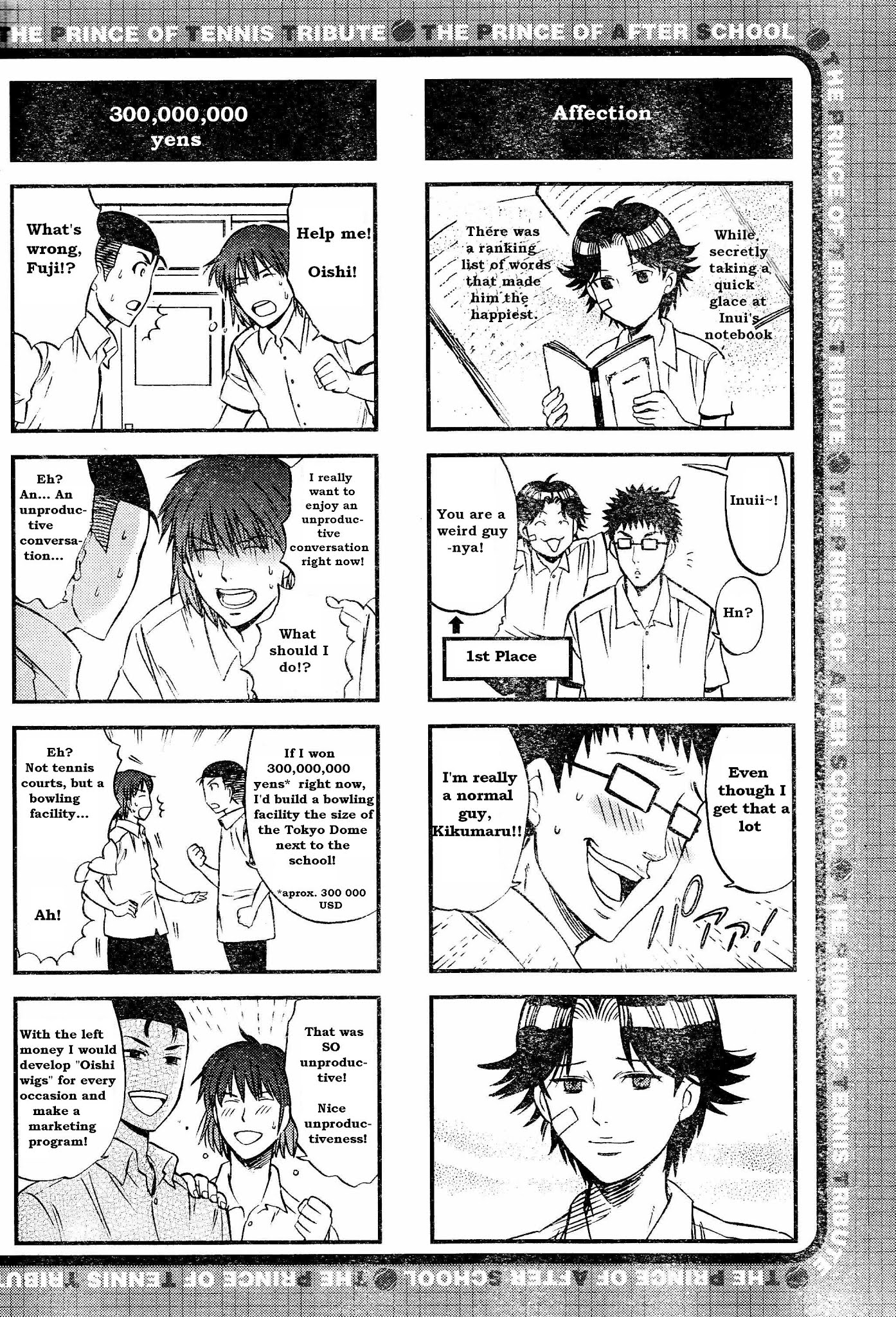 Houkago no Oujisama Chapter 4 page 2 - Chapter 4