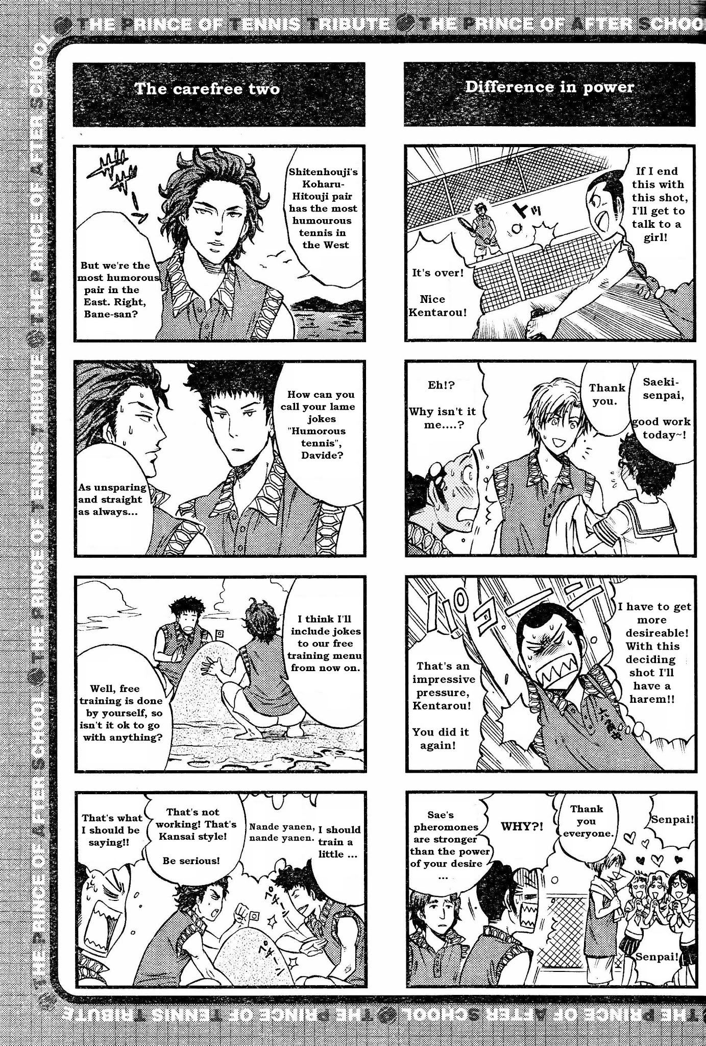 Houkago no Oujisama Chapter 4 page 5 - Chapter 4