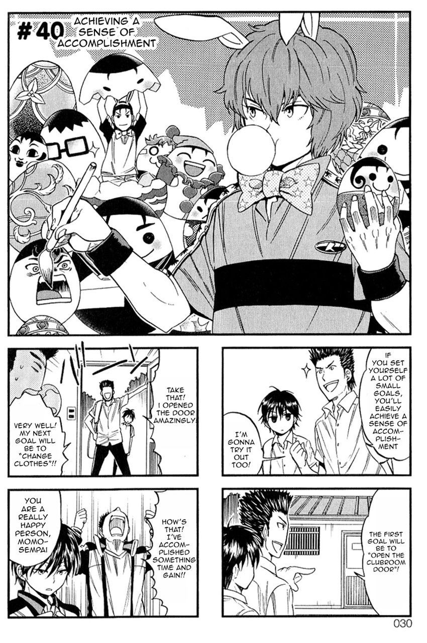 Houkago no Oujisama Chapter 40 page 1 - Chapter 40