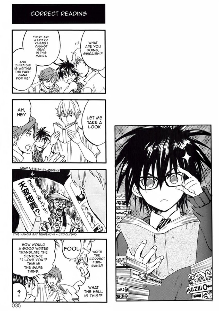 Houkago no Oujisama Chapter 40 page 6 - Chapter 40