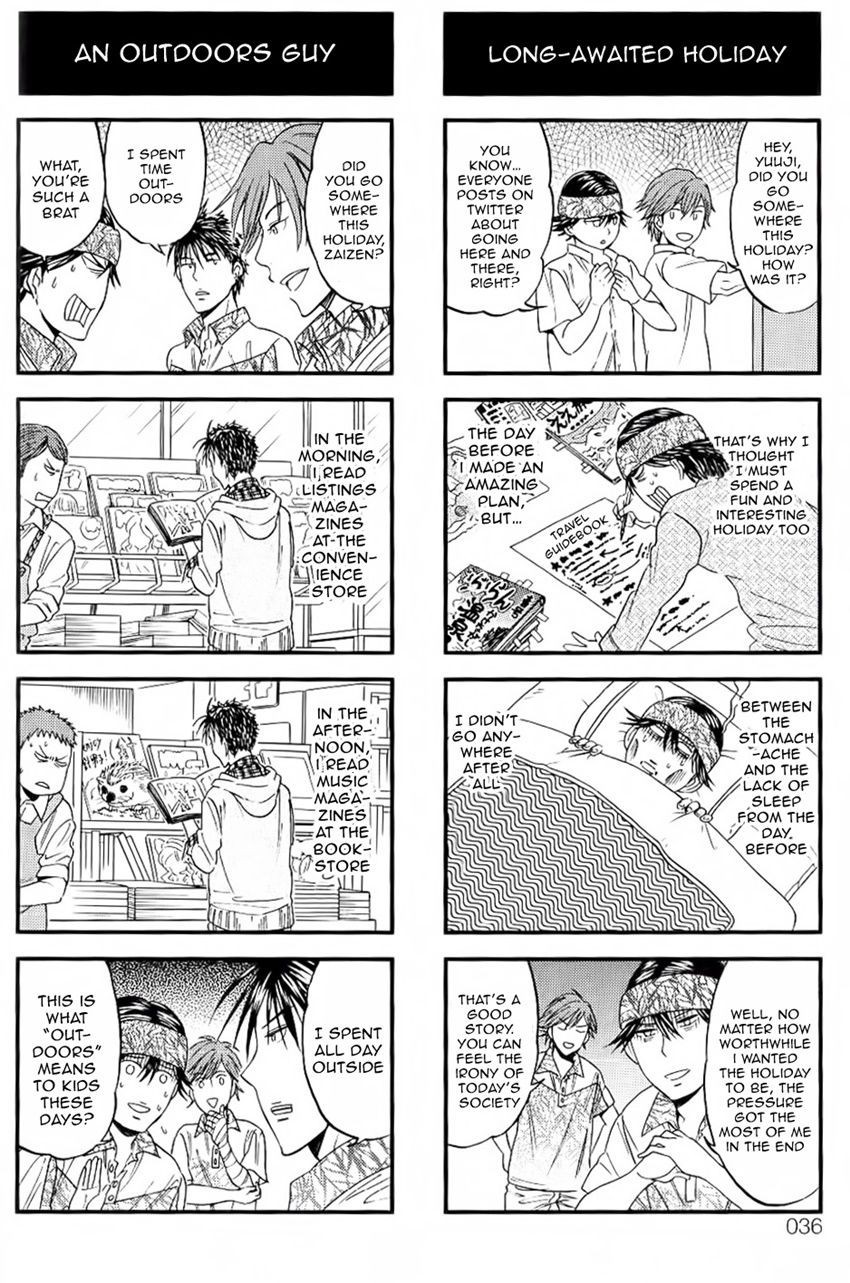 Houkago no Oujisama Chapter 40 page 7 - Chapter 40