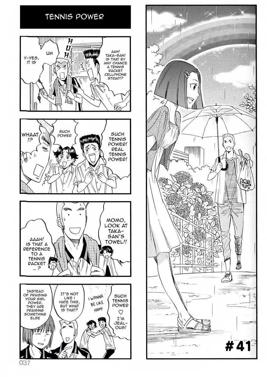 Houkago no Oujisama Chapter 41 page 1 - Chapter 41