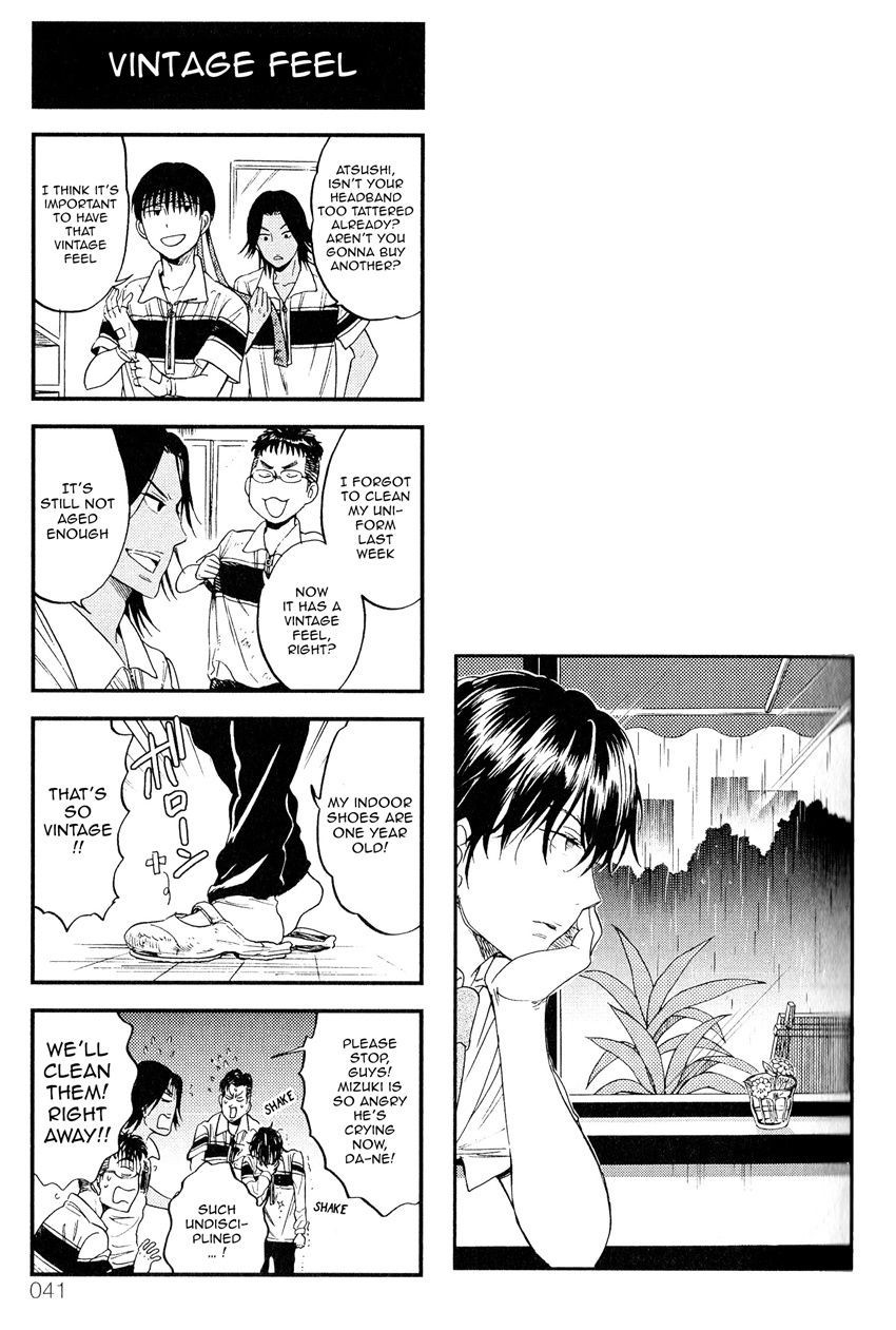Houkago no Oujisama Chapter 41 page 5 - Chapter 41