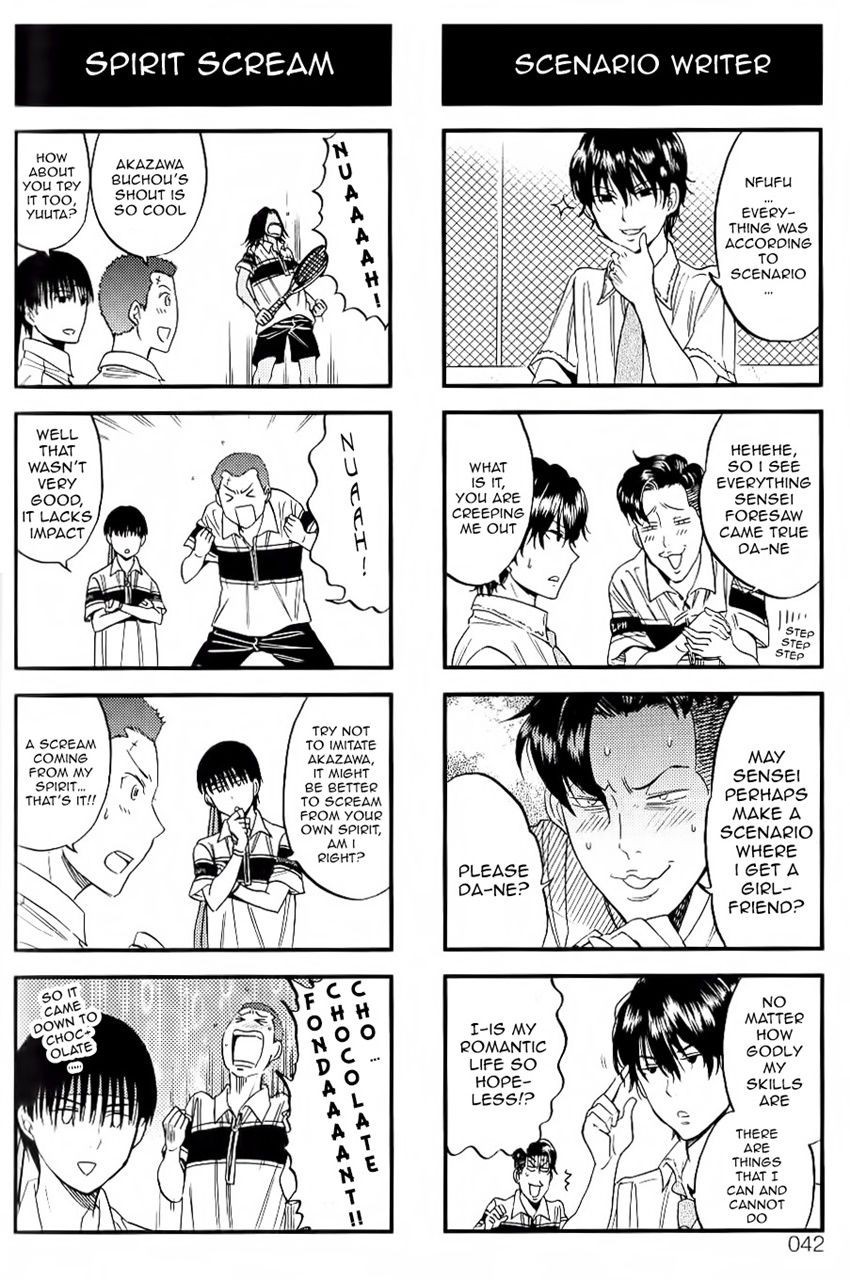 Houkago no Oujisama Chapter 41 page 6 - Chapter 41
