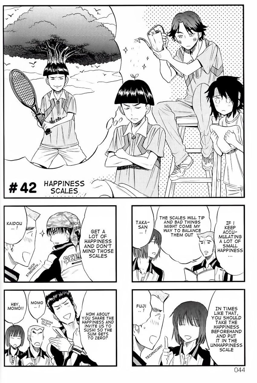 Houkago no Oujisama Chapter 42 page 1 - Chapter 42