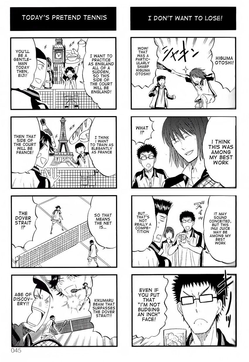 Houkago no Oujisama Chapter 42 page 2 - Chapter 42