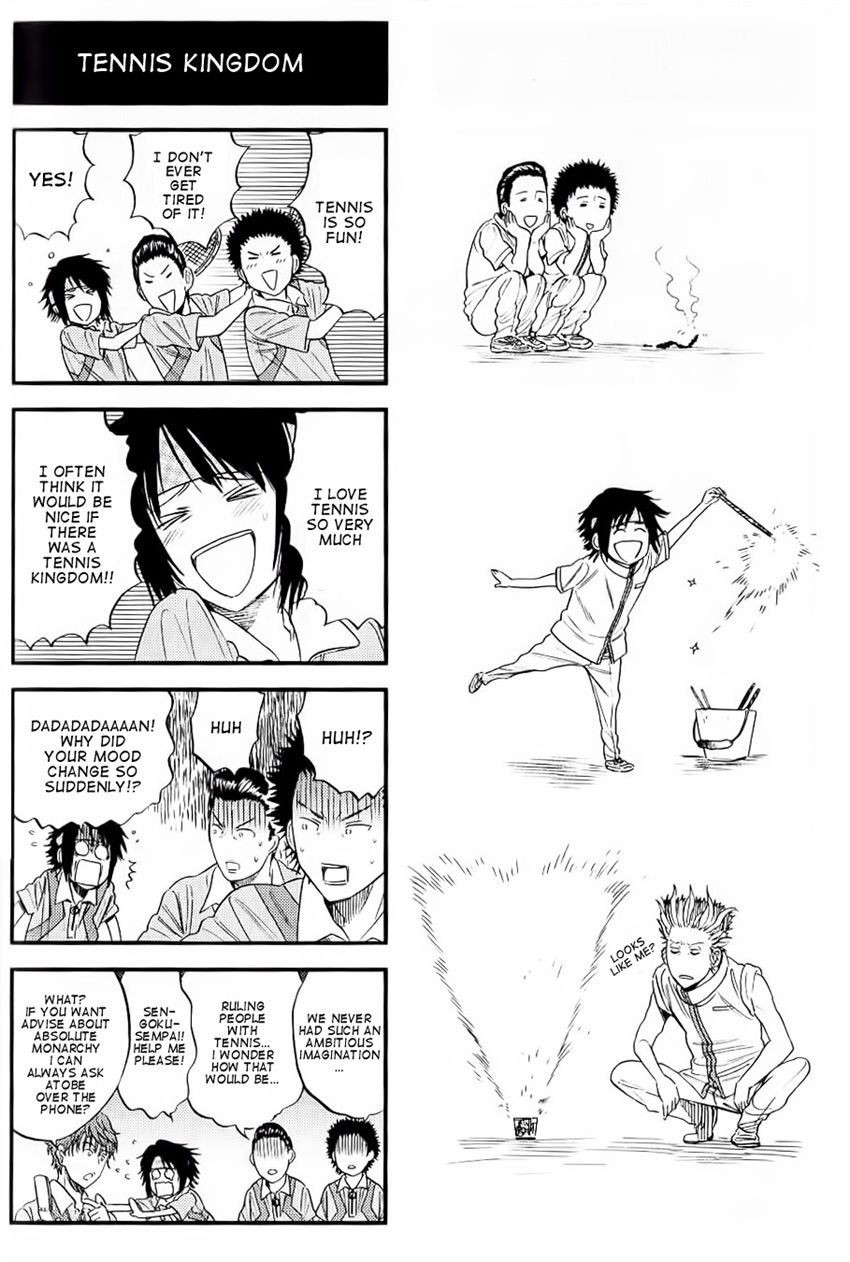 Houkago no Oujisama Chapter 42 page 3 - Chapter 42