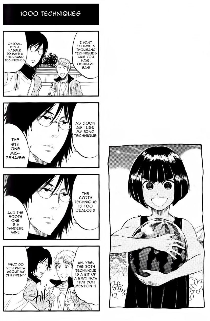 Houkago no Oujisama Chapter 42 page 5 - Chapter 42