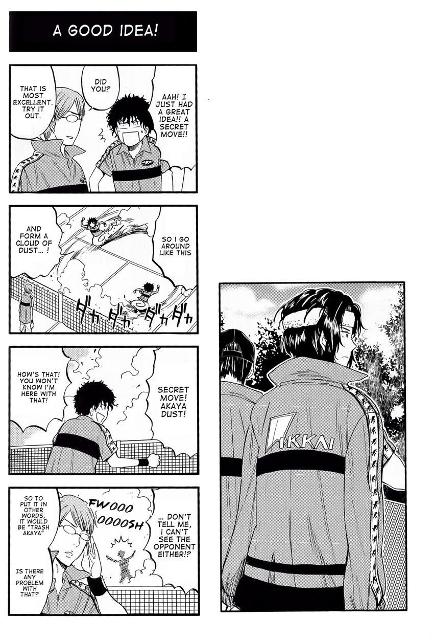 Houkago no Oujisama Chapter 43 page 5 - Chapter 43