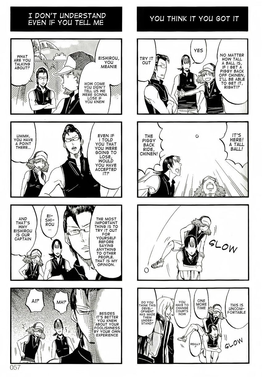 Houkago no Oujisama Chapter 43 page 7 - Chapter 43