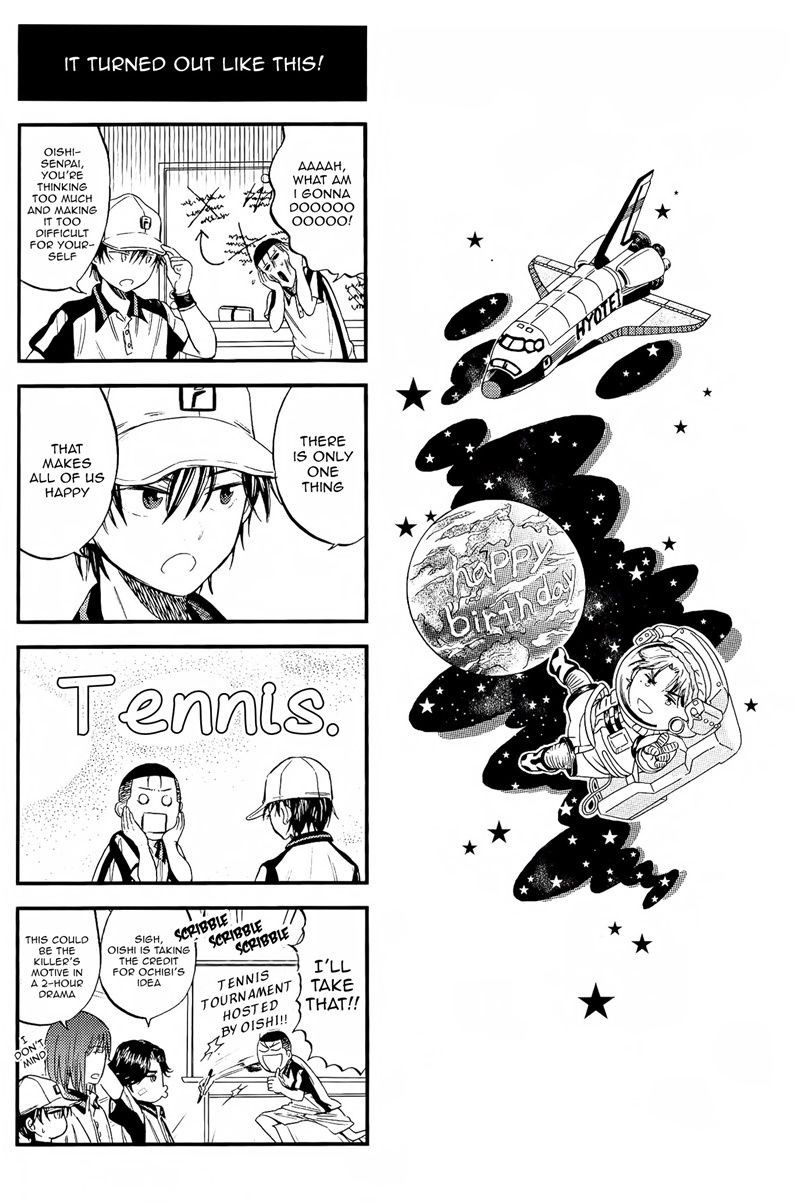 Houkago no Oujisama Chapter 44 page 4 - Chapter 44