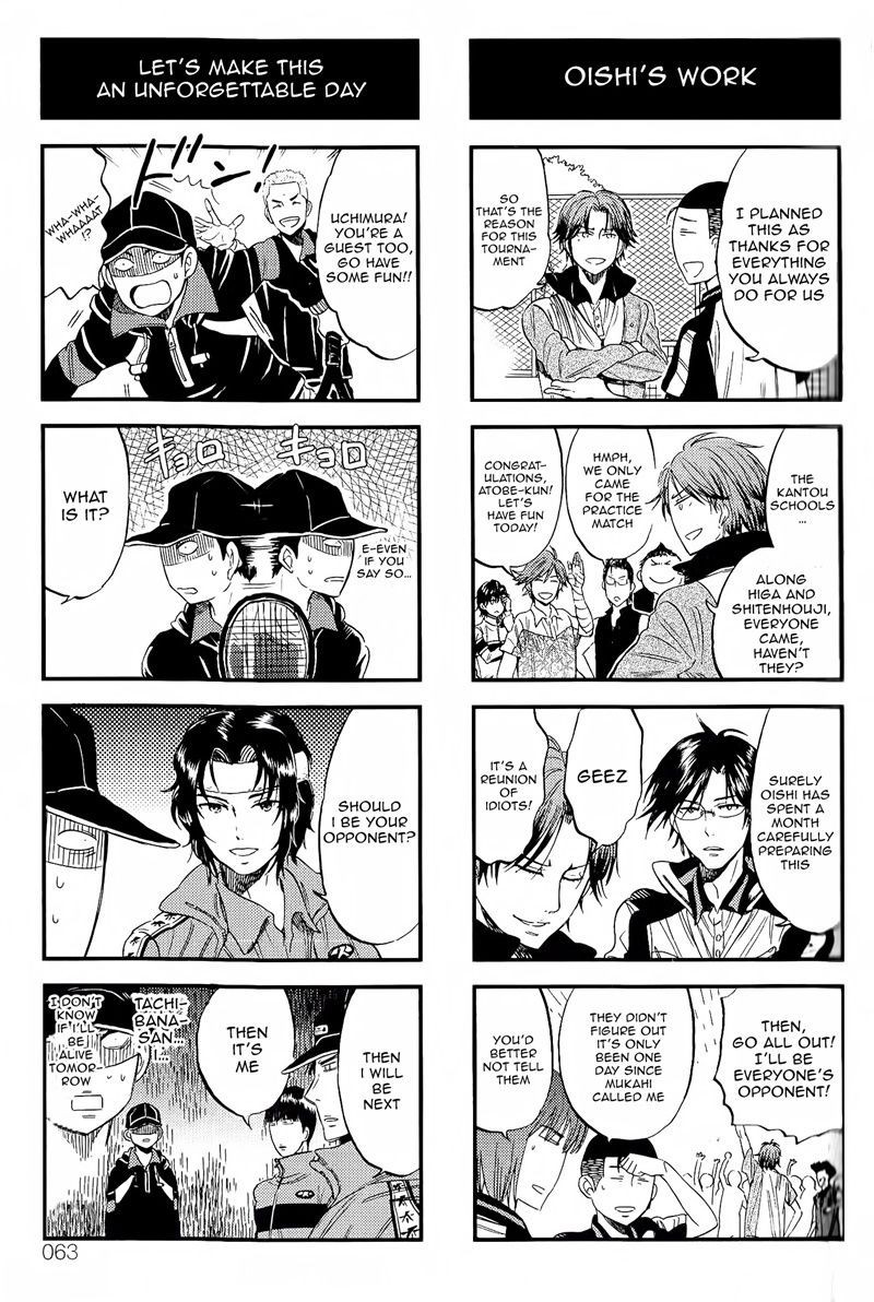 Houkago no Oujisama Chapter 44 page 7 - Chapter 44