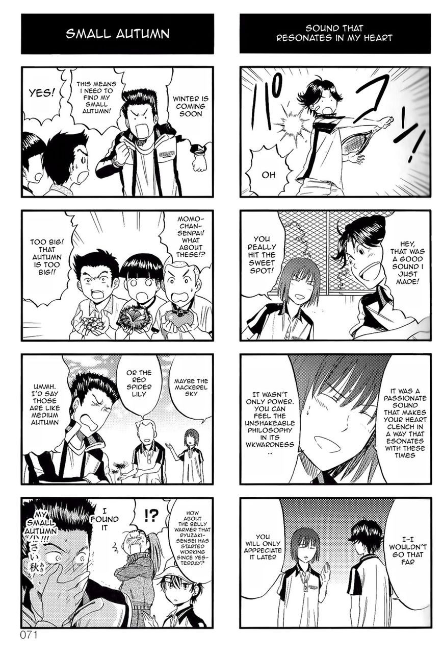 Houkago no Oujisama Chapter 46 page 3 - Chapter 46