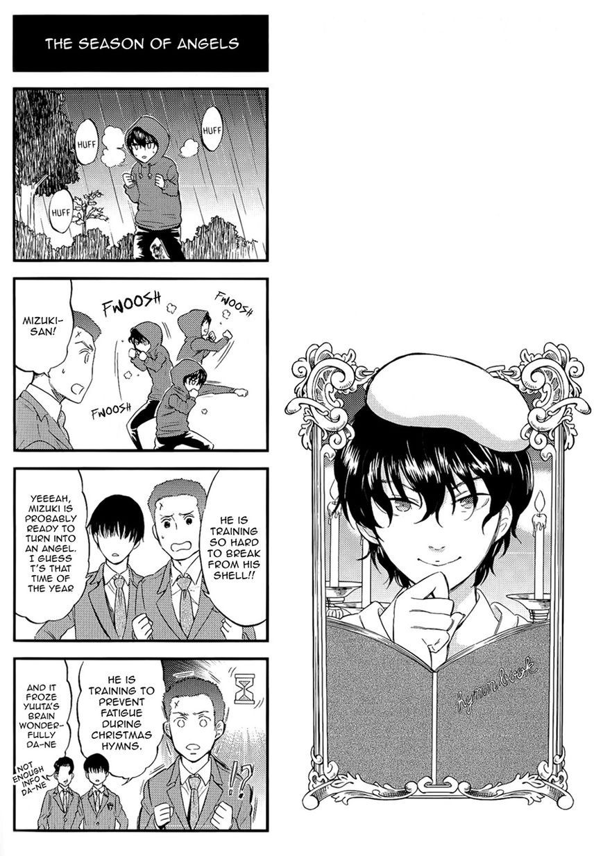 Houkago no Oujisama Chapter 46 page 4 - Chapter 46