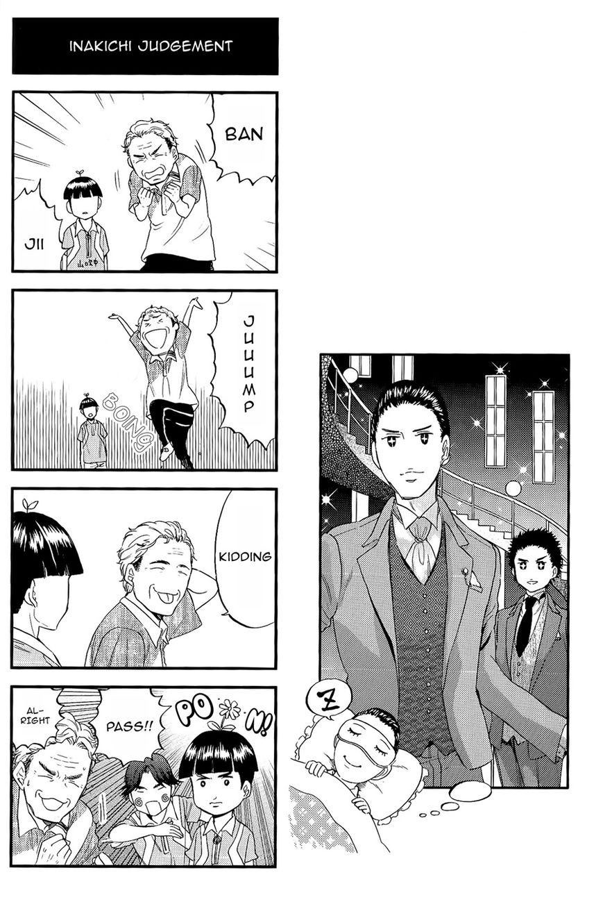 Houkago no Oujisama Chapter 46 page 6 - Chapter 46