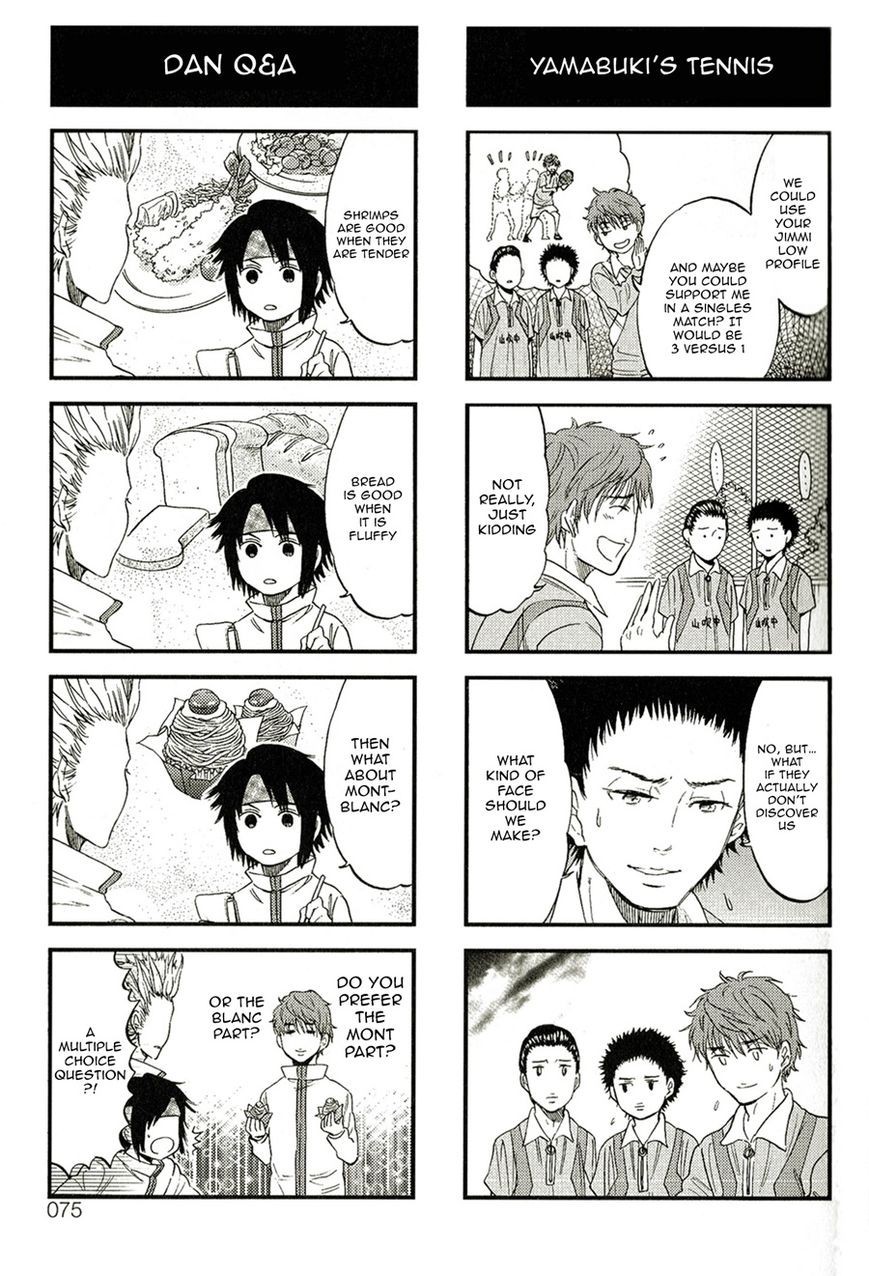 Houkago no Oujisama Chapter 46 page 7 - Chapter 46