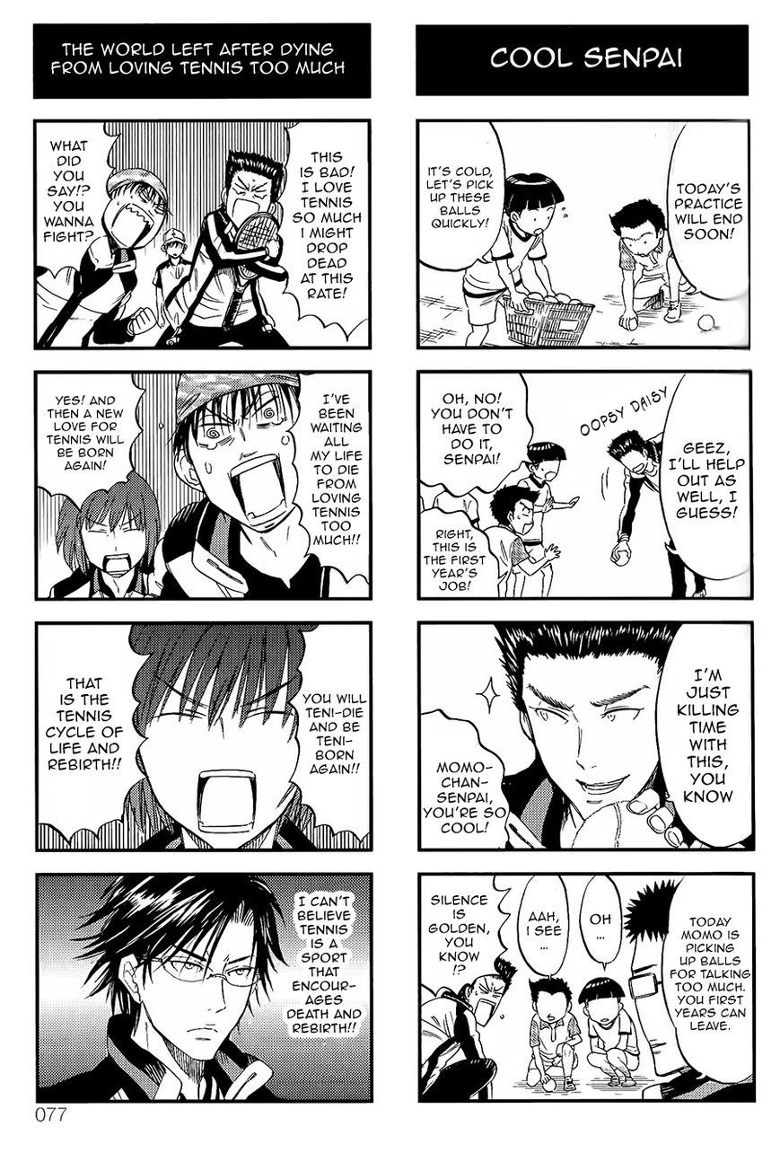 Houkago no Oujisama Chapter 47 page 2 - Chapter 47