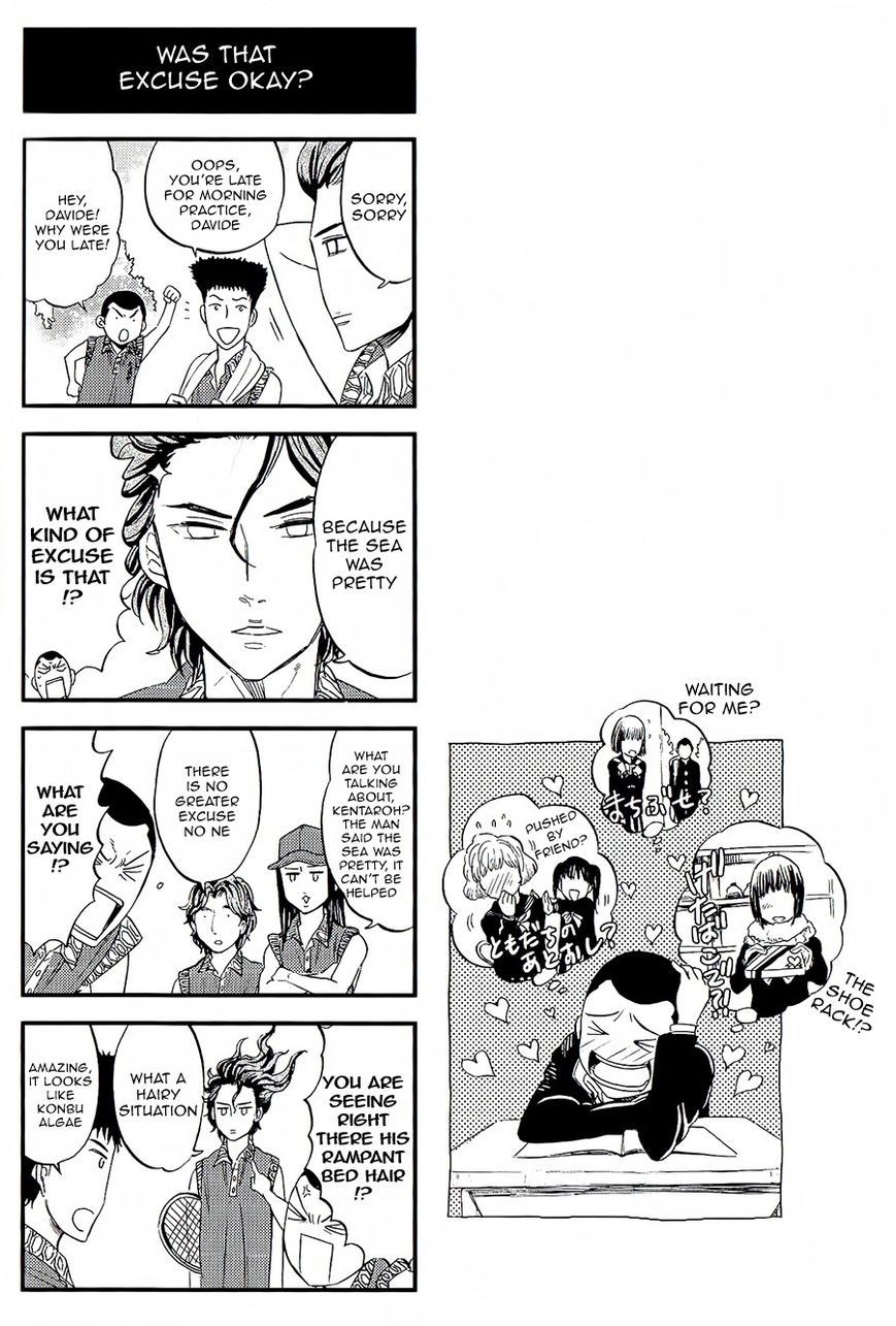 Houkago no Oujisama Chapter 47 page 5 - Chapter 47
