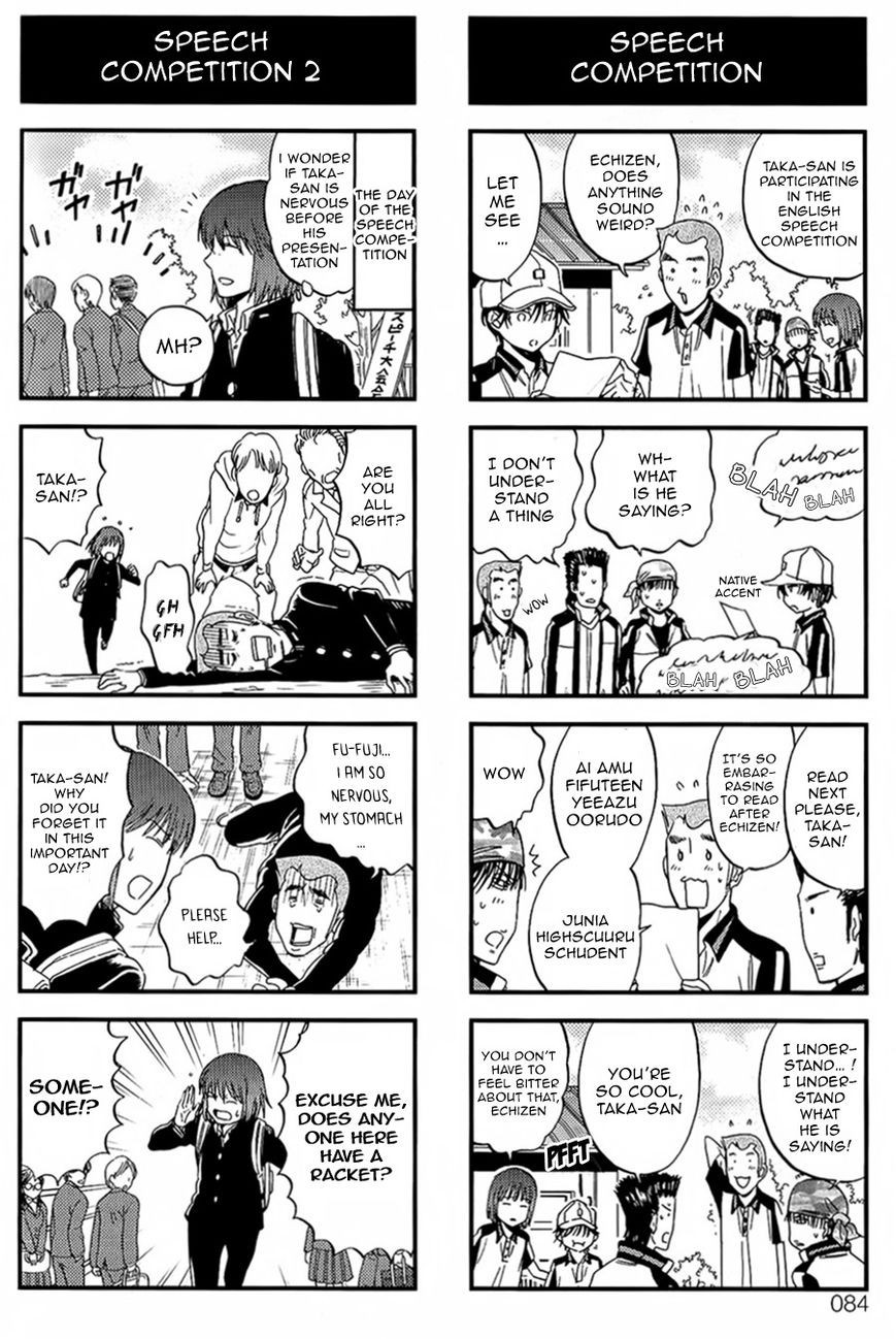 Houkago no Oujisama Chapter 48 page 2 - Chapter 48
