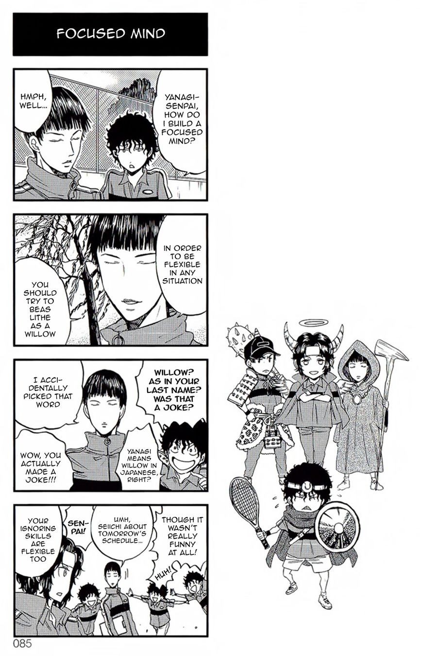 Houkago no Oujisama Chapter 48 page 3 - Chapter 48
