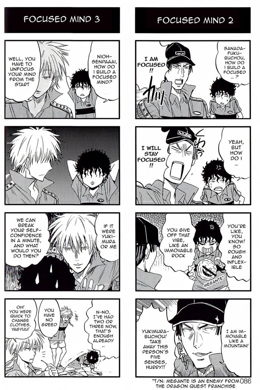 Houkago no Oujisama Chapter 48 page 4 - Chapter 48