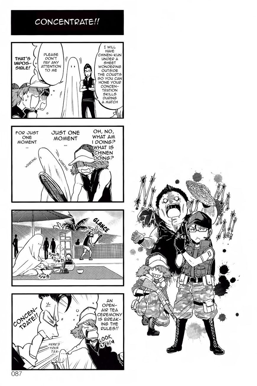 Houkago no Oujisama Chapter 48 page 5 - Chapter 48